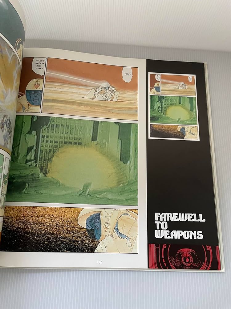 KABA 初版本 大友克洋アートワーク KABA | 大友 克洋 |本 | 通販 | Amazon